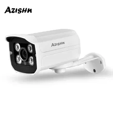 AZISHN H.265 IP камера 5MP 2592*1944 1/2. " SONY IMX335 Металл IP66 Водонепроницаемая CCTV камера ночного видения безопасности Видео ONVIF P2P