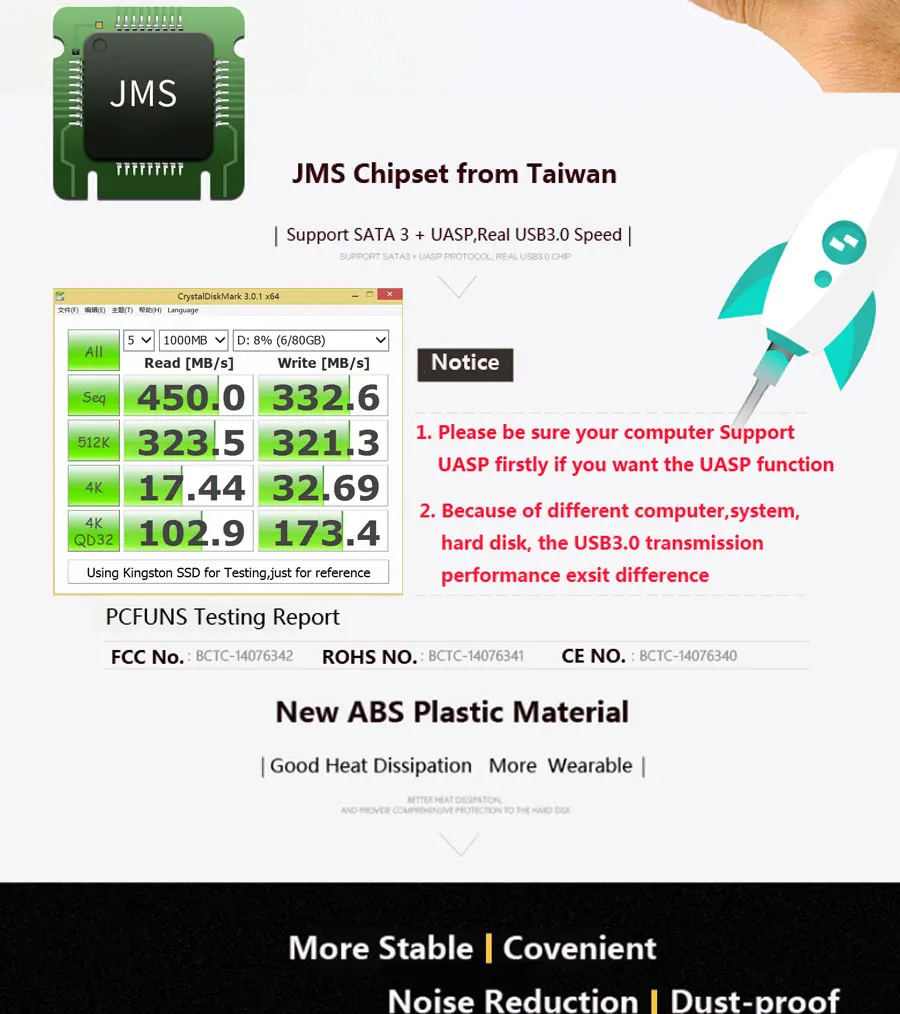 tool free hdd case_05