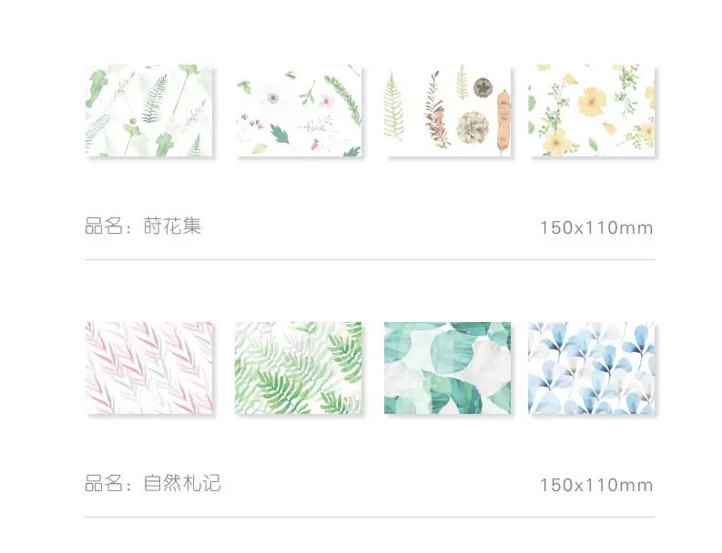 QQ20170812215528