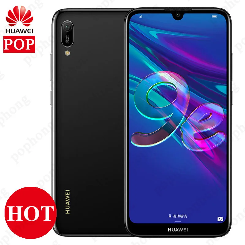 Оригинальный сотовый телефон HUAWEI Enjoy 9e глобальная прошивка 3 ГБ ОЗУ 64 Гб ПЗУ экран