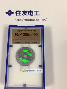 

DHL Free Shipping Original Sumitomo FCP-20BL(7R) rotate blade for FC-7R FC-8R FC-6RS FC-6RS-C FC-6RM fiber cleaver cutting wheel