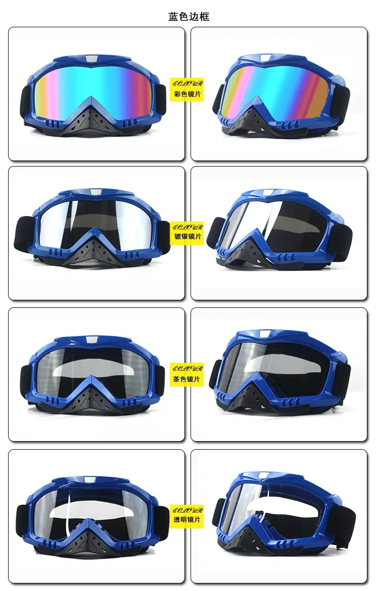 Мотоциклетный шлем, очки, Зимний шлем для мотокросса, солнцезащитные очки для лыжников, защитные очки для снежных глаз