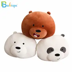 Babiqu 1 шт. 35*30 см Мы Голые Медведи Плюшевые игрушки Носки с рисунком медведя из мультика гризли серо-белый медведь панда плюшевая кукла мягкие