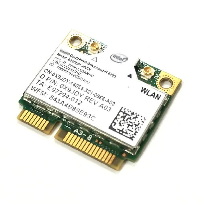 6205AN (4)_