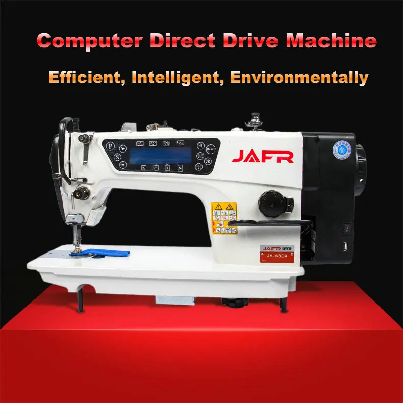 Automatic sewing machine Computer driven sewing machine Industrial