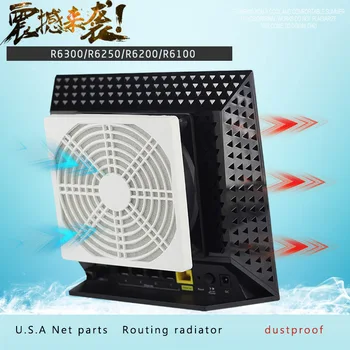 

USB 12cm DC5V Routing radiator high speed quiet plastic dust prevention network cooling fan Net parts R6300V2 R6250 R6200 R6100