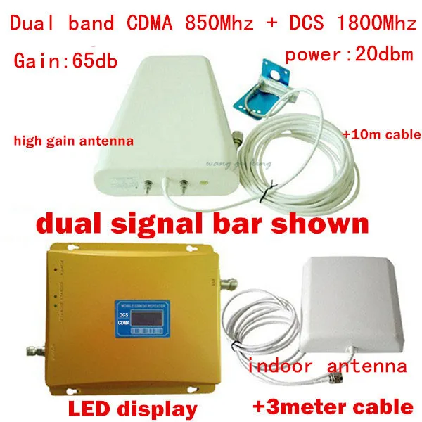 

Full Set LCD Display ! CDMA 850MHz + 4G DCS 1800Mhz Dual Band Mobile Phone Signal Booster , Cell Phone Signal Repeater amplifier