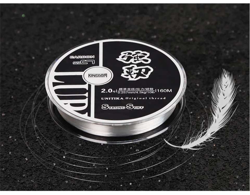 Kingdom Fishing Line pure carbon 160m Material Super Strong Carp 1.178 - 0.298 mm 6 - 12 LB lines multifilament for fishing (5)