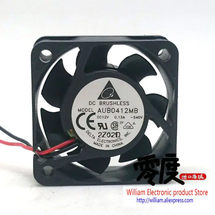 AUB0412MB 5