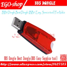 Infinity Best Dongle BB5 Best dongle