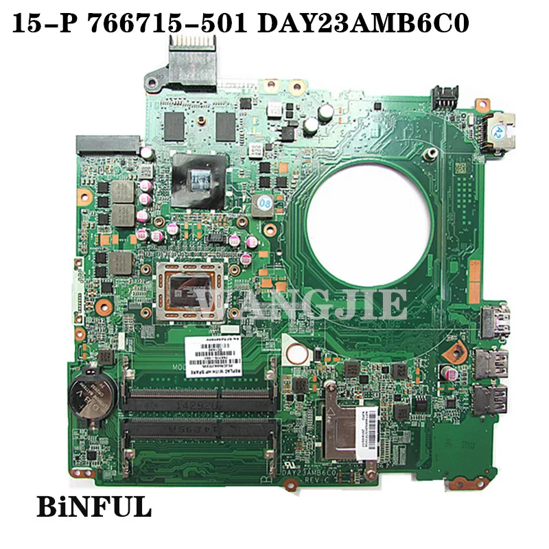 

766715-501 FOR HP PAVILION 15-P series laptop motherboard DAY23AMB6C0 REV:C M260 A10-5745M 2G mainboard 100% fully tested