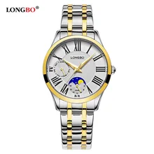 LONGBO Womens Watches Top Brand Luxury Quartz Watch Dress Designer Dial Bracelet Watch Casual Women’s Watches montre femme 5013