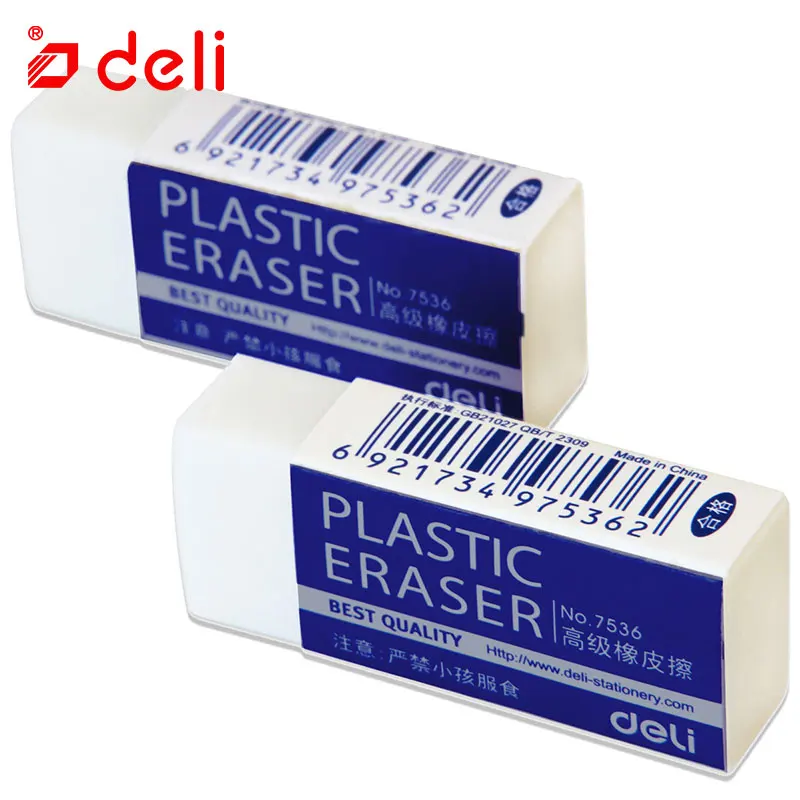 Deli 2PCS Pencils Eraser Advanced Sketch Drawing Eraser Rubber pencil