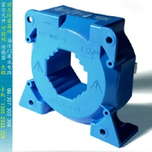 

[BELLA]LEM closed loop Hall current transformer LF1005-S / SP16 current sensor 1000A