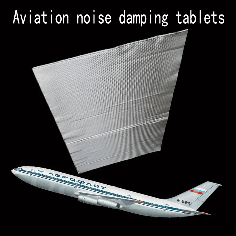Air - conditioned car insulation materials Zhimou pad door audio modified butyl rubber vibration plate noise board 80X45CM |