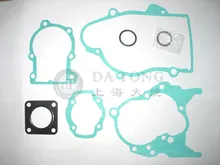 Full set Dio Engine repair Gasket For Honda Dio50cc ZX 18 28 Scooter Motorcycle Sealing Case Gasket Kit suzuki yamaha atv Part