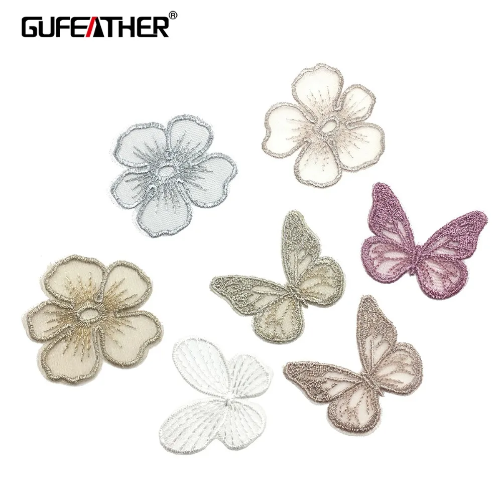 GUFEATHER M155, цветок Бабочка патч, diy ювелирных изделий, ручной работы, ювелирных изделий, домашнего декора, патчи для одежды, ювелирных изделий