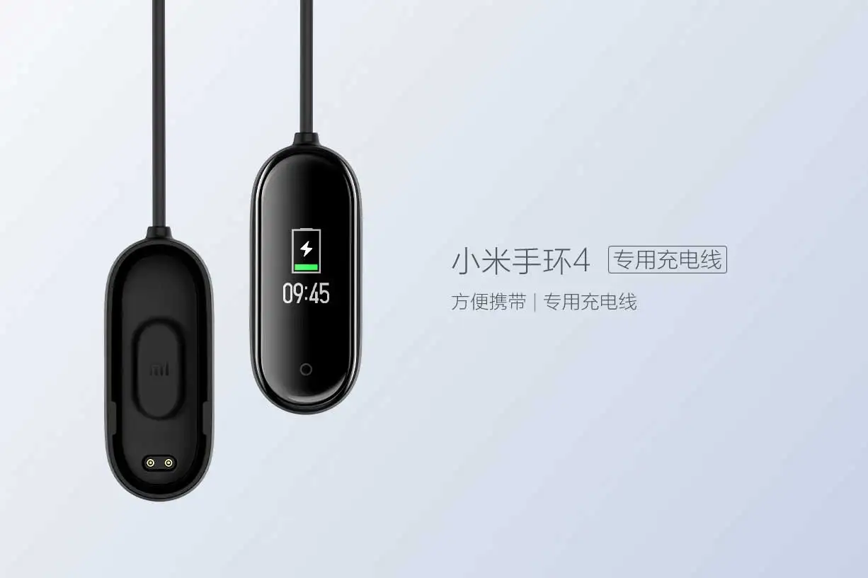 Специальное зарядное устройство для Xiaomi mi Band 4 mi band 4 позолоченные зарядные контакты легко носить с собой