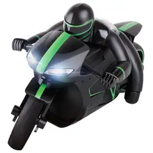 4CH 2,4G мотоцикл RC скоростной крест Высокоскоростной RC гоночный мотоцикл