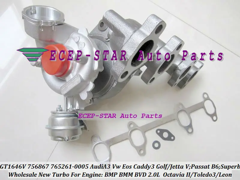 GT1646V 756867 765261 756867-0003 765261-0005 Turbo Turbocharger For AUDI A3 VW Golf Jetta Passat B6 Superb Octavia 2 Toledo 3 Leon BMP BMM BVD 2.0L TDI (5)
