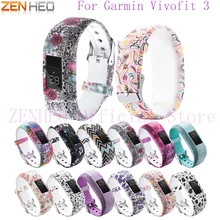 NEW Silicone Bracelet Wristband for Garmin Vivofit 3 Soft Replacement Decorative Pattern Adjustable Strap for Garmin Vivofit 3