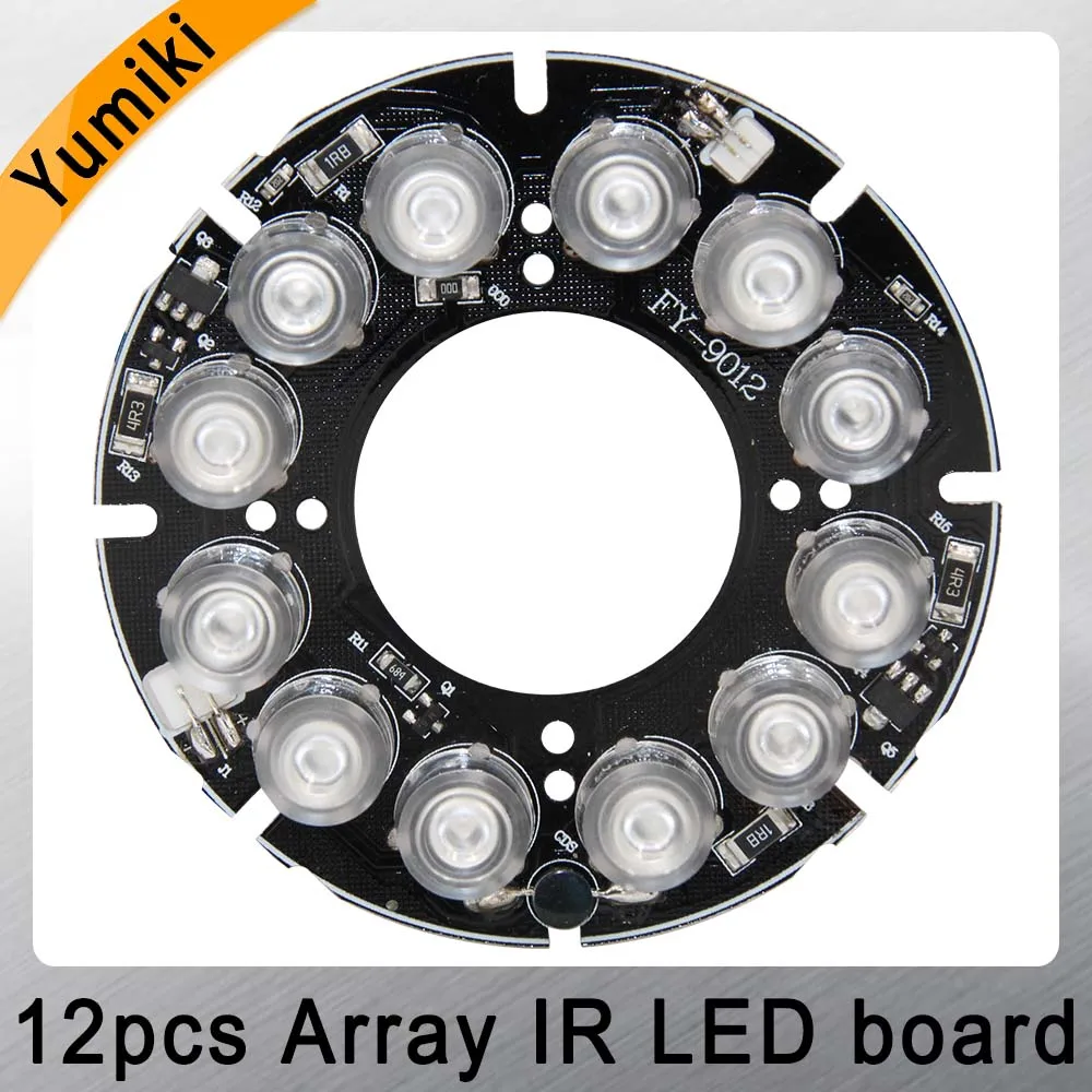 

Yumiki infrared light 12 Grain IR LED board for Surveillance cameras night vision diameter 76mm