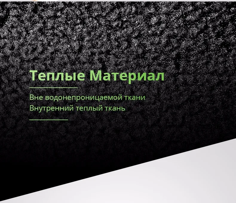 S077-RU_04