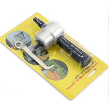 

Nibble Metal Cutting Double Head Sheet Tool set Nibbler Saw Cutter Tool Drill Attachment Cutting Tool