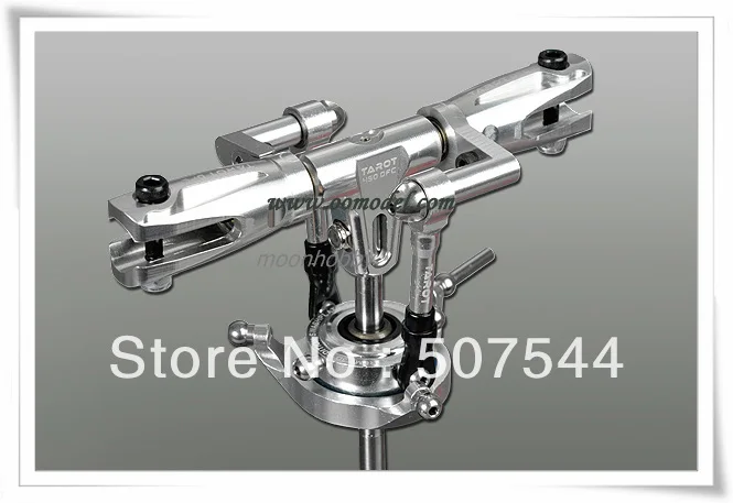

Tarot 450DFC parts Main Rotor Holder Silver/Black TL45162-A/B Tarot 450 parts free shipping with tracking