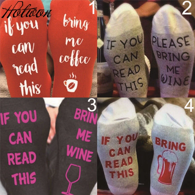 1 пара забавных пар носков с буквенным принтом, стильные винные носки, если вы можете прочесть это, подарите мне бокал вина, мужские и женские носки на День святого Валентина