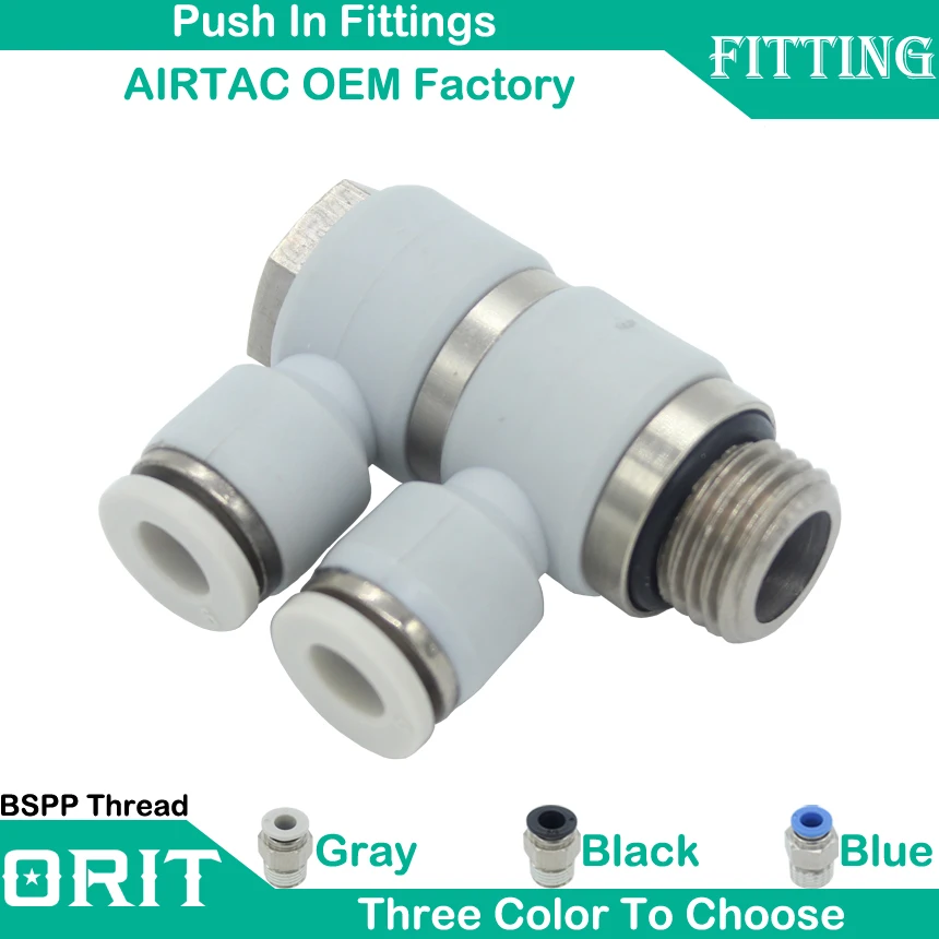 5Pcs 1/4" BSP Thread 8mm OD Tube Plastic Quick Plug Pipe Joints