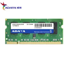 Ноутбук AData 4 Гб(2 шт x2гб) DDR2 2 Гб ОЗУ 800 МГц PC2-6400U SO-DIMM 240PIN 1,8 V CL6