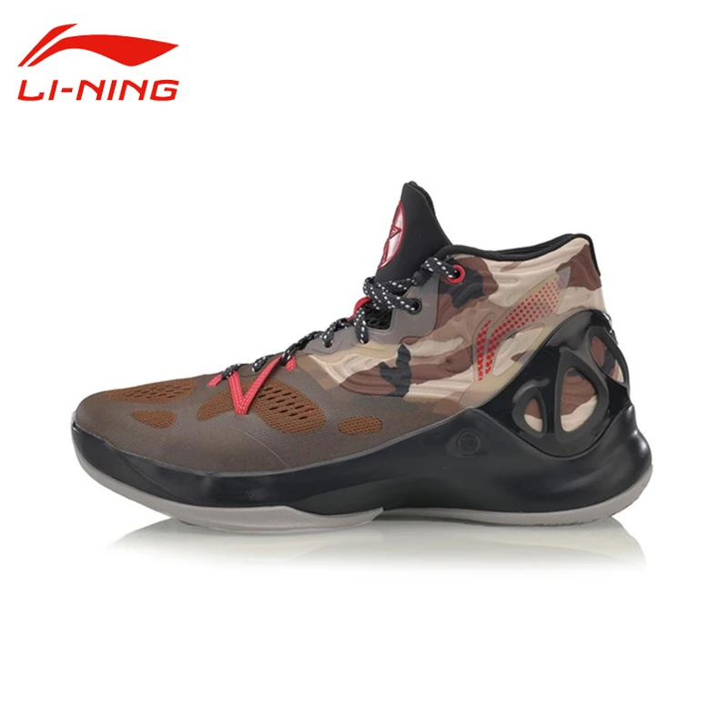 Buy Li Ning Man's Sonic V Camouflage Basketball Shoes
