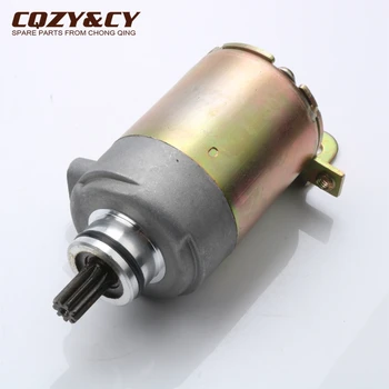 

9 teeth Electric starter motor for APRILIA Leonardo 125cc 150cc 4T LC 96-98 ZD4MB00 ZD4MBA0 246390210 AP0295625