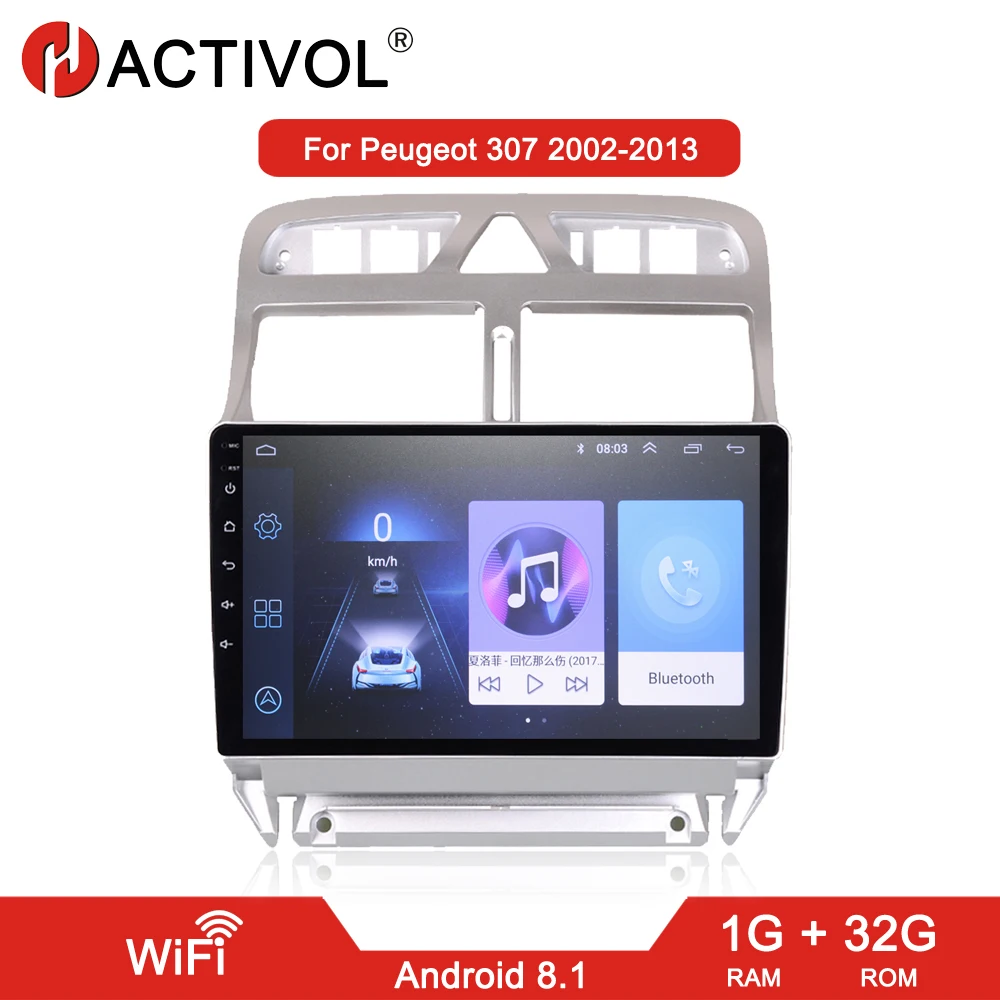 HACTIVOL 2G+ 32G Android 9,1 Автомобильная магнитола стерео для peugeot 307 2002-2013 автомобильный dvd-плеер gps navi автомобильные аксессуары 4G интернет - Цвет: Wifi 1G 32G