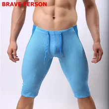 Brave person многофункциональные спортивные шорты для занятий спортом Фитнес пляжная одежда для купания шорты, мужские плавки с низкой посадкой сетки Длинные плавки