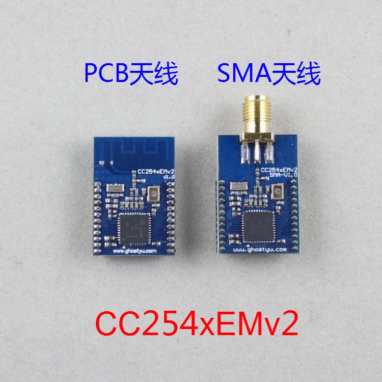 Bluetooth с низким энергопотреблением 4,0 основной модуль CC254xEMv2 антенна SMA CC2540 2541