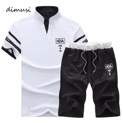 DIMUSI/летние мужские комплекты, спортивный костюм, мужская верхняя одежда, толстовки с короткими рукавами, мужские толстовки, мужской