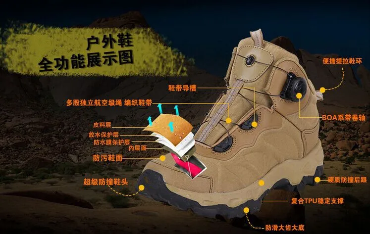 Уличные мужские полуботинки в Военном Стиле, армейском стиле, тактическом стиле, для пустыни, охоты, в стиле пэчворк; мужские Полуботинки на шнуровке; прогулочная обувь; кроссовки