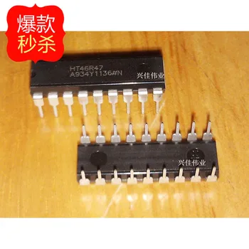 

10PCS New original authentic HT46R47 DIP18 microcontroller