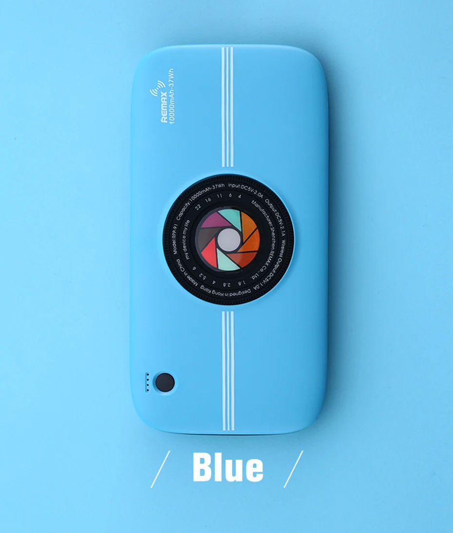 power bank  (14)