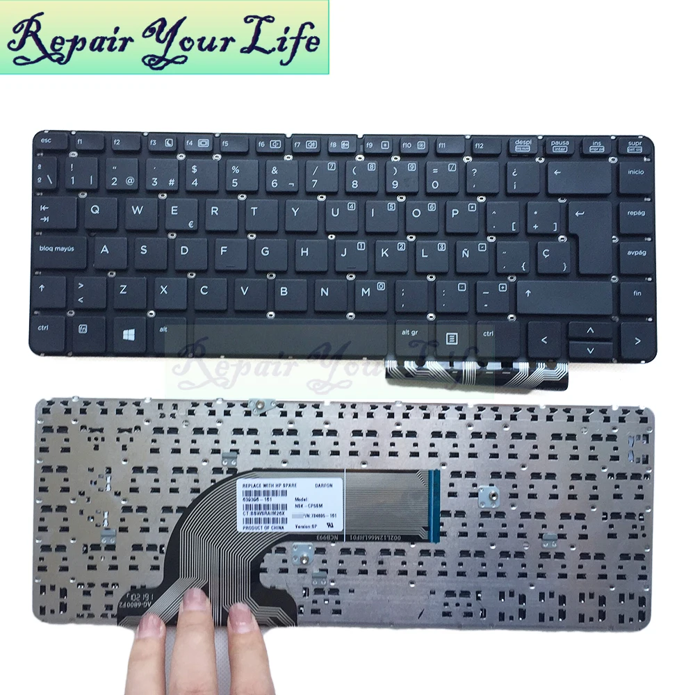 HP 440G1 SP-B keyboard 1