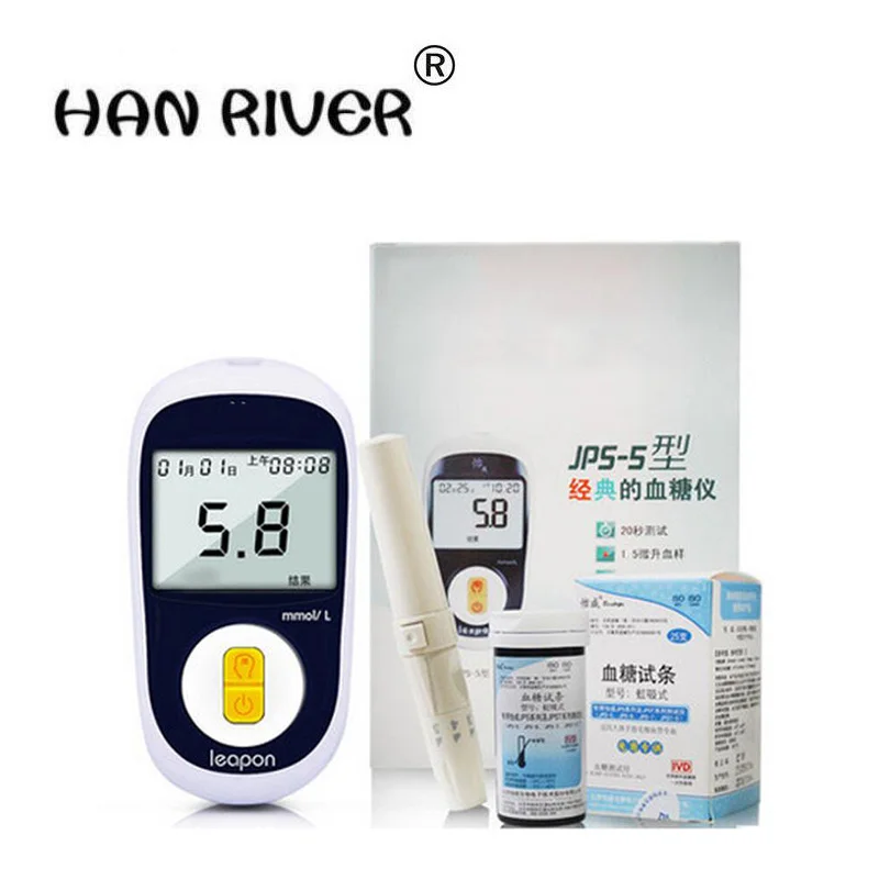 

HANRIVER The glucose meter JPS - 5 families with glucose meter single elderly