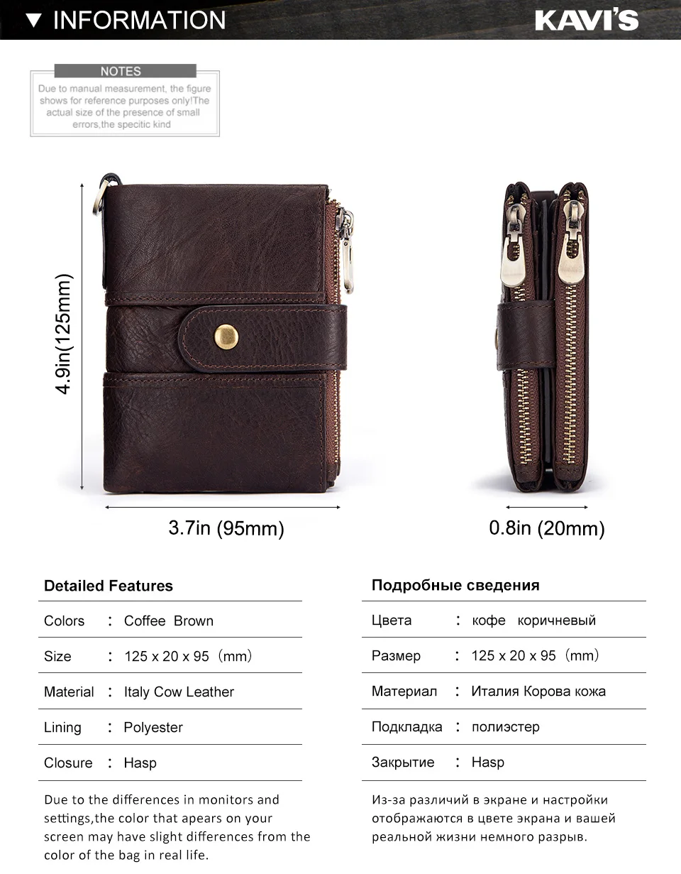 men-wallet-coffee_03