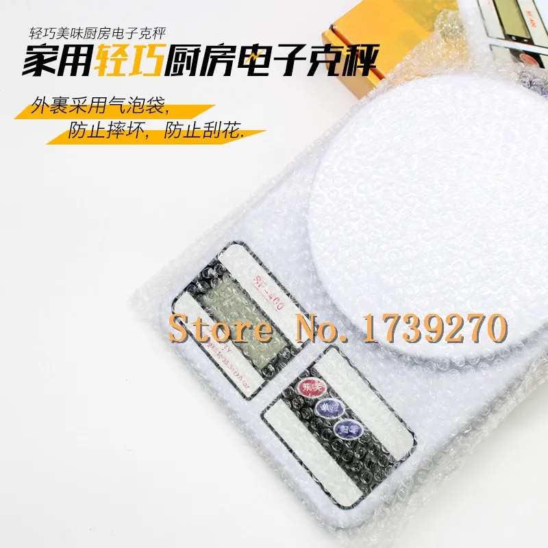 

Kitchen Scales 1000g x 0.1g Mini Portable Digital for Pocket Scale 1kg 0.1 Precision Jewelry Electronic Balance Weight Scales