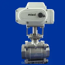 Электрический клапан, моторизованный клапан DN50(уменьшенный порт) 2 варианта, 220 В, нержавеющая сталь, с ручным переключателем