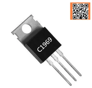 

10pcs 2SC1969 TO220