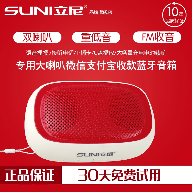 Portable Bluetooth Speaker Wireless Subwoofer Smart Listen to the radio AUX audio input stereo HQ MP3/4/5 computer microbook Portable Bluetooth Speaker Wireless Subwoofer Smart Listen to the radio AUX audio input stereo HQ MP3/4/5 computer microbook