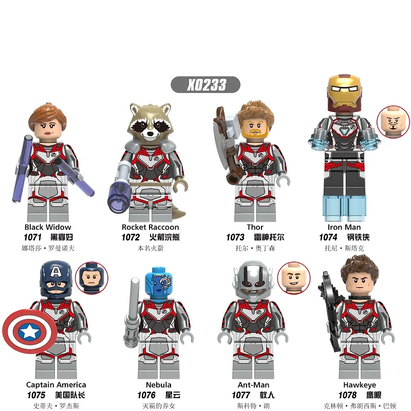 

Avengers 4 Endgame Legoe Minifigured Thanos Thor Rocket Raccoon War Machine Black Widow Nebula Building Blocks Toys X0233