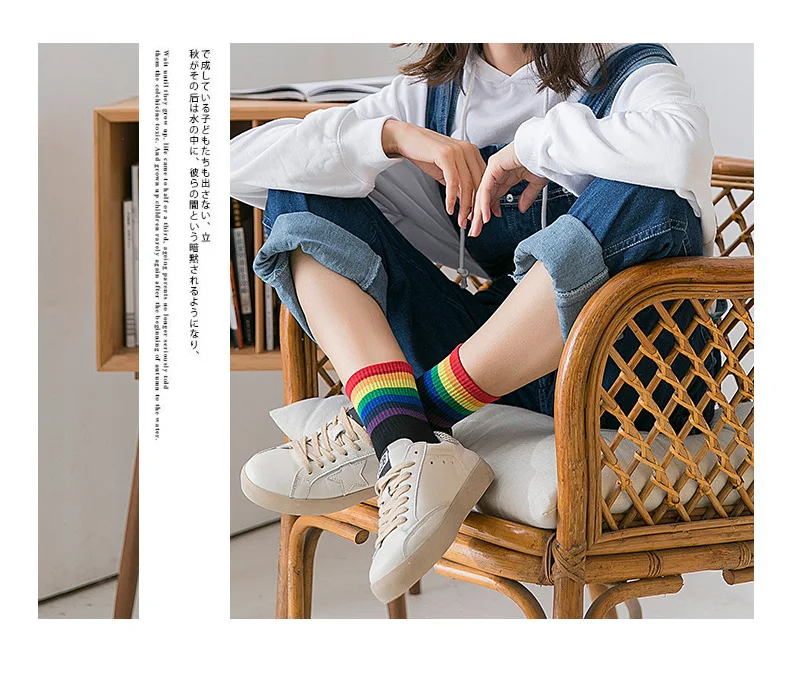 LGBT Striped Fashion Korean Streetwear Women Rainbow Socks Warm Funny Candy White Black Short Winter Cotton Happy Socks knee socks